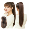 Tóc giả ngoạm HGN G04